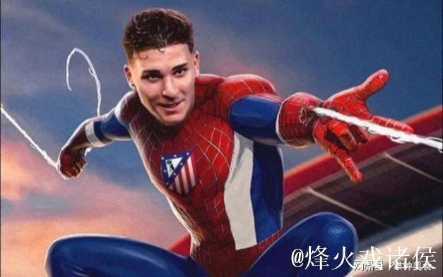 黑尔默斯看好床单军团晋级八强,“小蜘蛛”的期 黑尔默斯看好床单军团晋级八强,“小蜘蛛”的期