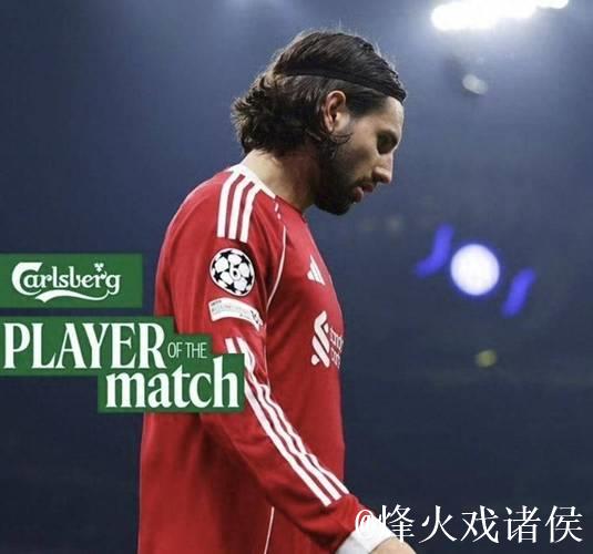 0-1！欧冠头号伪强队现形：第88分钟被点球绝杀