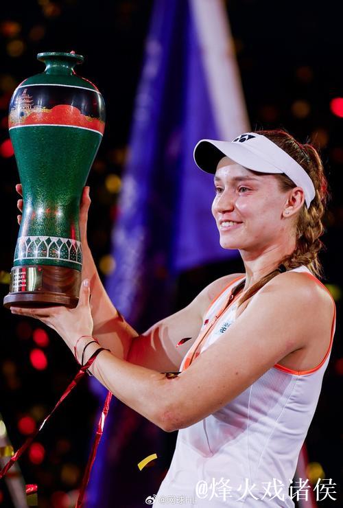 2025宁波网球公开赛：莱巴金娜勇夺女子单打冠军