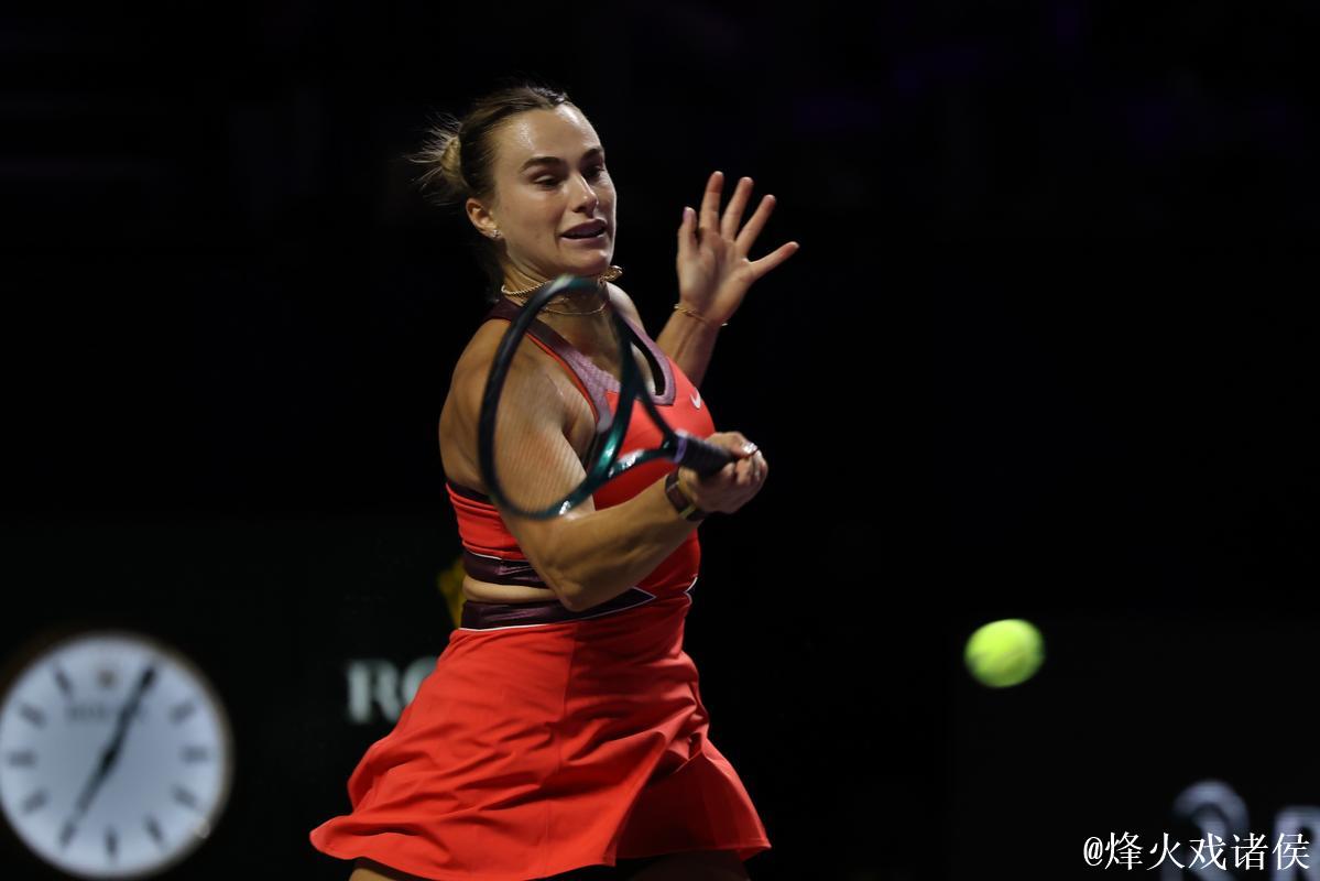 萨巴伦卡两盘完胜高芙，WTA总决赛四强出炉