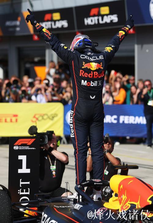 F1意大利大奖赛:维斯塔潘杆位加冕 拿下赛季第三冠