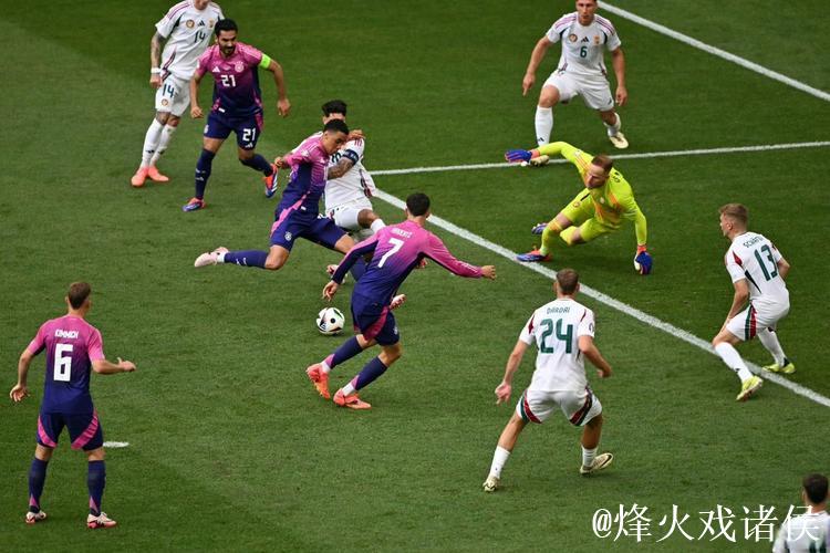 欧国联-穆西亚拉独造4球维尔茨破门 德国5-0狂胜匈牙利 欧国联-穆西亚拉独造4球维尔茨破门 德国5-0狂胜匈牙利